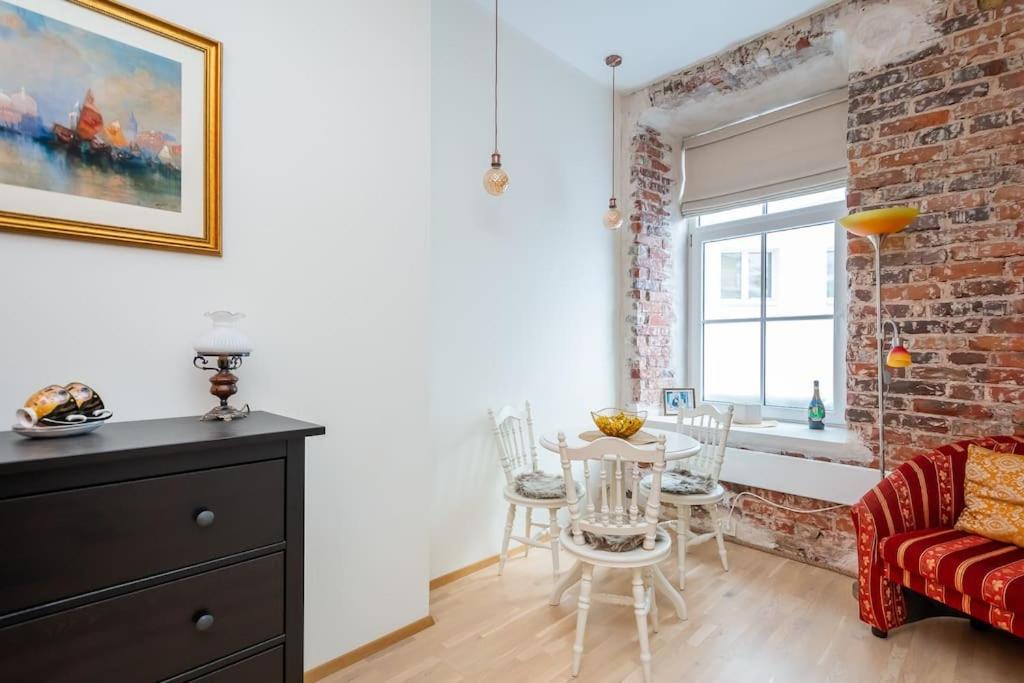 Cozy Studio Dzīvoklis *